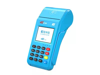 军垦路街道拉卡拉传统大POS机